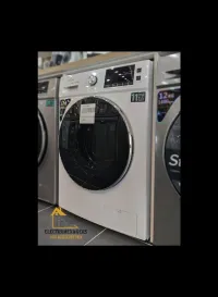 Machine à laver Raylan (Storm Wash, 12KG)