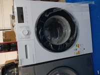 Machine a laver geant 12kg blanc automatique