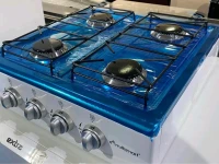 Rechaud 4 feux multismart en inox 