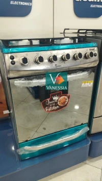 Cuisinière Géant Queen كويزينيار جيون 