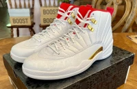 Air Jordane 23 fiba 12