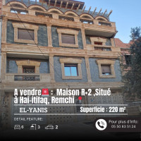 niveau-de-villa-vente-tlemcen-remchi-algerie