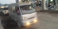 voitures-hafei-motors-minibus-2005-alger-centre-algerie