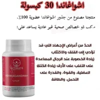 صحة وجمال