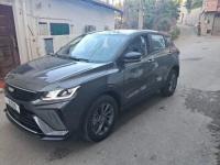 سيارات-geely-coolray-2026-super-max-الميلية-جيجل-الجزائر
