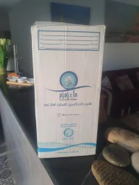 ماء زمزم 