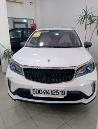 سيارات-livan-x3-pro-2025-أقبو-بجاية-الجزائر