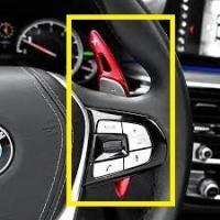 accessoires-interieur-palettes-de-changement-vitesse-au-volant-dsg-pour-bmw-serie-5-g30-rouge-kouba-alger-algerie