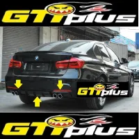 Spoiler arrière pour BMW Série 3 F30 Look M3 double sortie gauche et double sortie droite