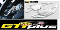 Palettes de changement de vitesse au volant pour BMW Serie 5 F10 Silver