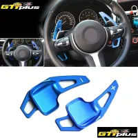 Palette de changement de vitesse pour volant BMW Serie 5 F10 Bleu
