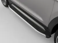 Marche pied pour latéral Skoda Kodiaq