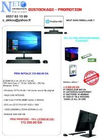 HP ALL IN ONE I7 PROONE G5