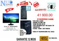 pc-de-bureau-promo-i5-6eme-4gb-500gb-hdd-ecran-20-adrar-chlef-laghouat-bejaia-blida-algerie