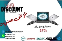 Hp dell lenovo acer asus msi toshiba Samsung thinkpad discdur mackbook pc micro notebook laptop i3 i5 i7 Nvidea amd apple gamer gtx intel minipc portable gforce كمبيوتر محمول