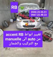 صالون-سيدان-hyundai-accent-rb-4-portes-2017-بريكة-باتنة-الجزائر