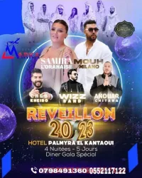    *****Réveillon Sousse*****