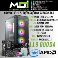 unites-centrales-config-gaming-i3-1210016gbamd-rx6600-8gb-alger-centre-algerie