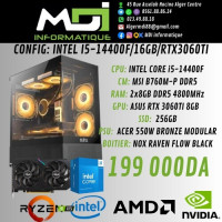 unites-centrales-config-gaming-intel-i5-14400f16gbrtx3060ti-alger-centre-algerie