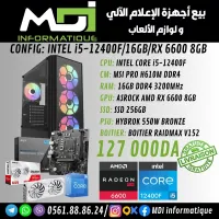 CONFIG PC GAMER : INTEL i5-12400F/16GB/RX 6600 8GB 