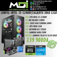 CONFIG GAMING: INTEL  i5-12400F/16GB/RTX 3060 12GB 