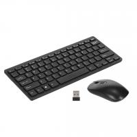 clavier-souris-et-sans-fil-mini-alger-centre-algerie