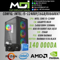 unites-centrales-config-gaming-intel-i5-12400f16gbrx6600xt-alger-centre-algerie