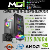 unites-centrales-config-gaming-i3-1210016gb256gbrtx3050-alger-centre-algerie