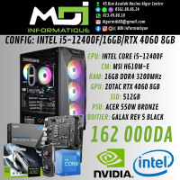 unites-centrales-config-gaming-intel-i5-12400f16gbrtx-4060-8gb-alger-centre-algerie