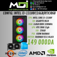 pc-de-bureau-config-gaming-i3-13100f16gbrtx-3060-alger-centre-algerie