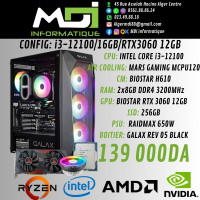 unites-centrales-config-gaming-i3-1210016gbrtx3060-12gb-alger-centre-algerie