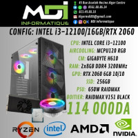 unites-centrales-config-gaming-intel-i3-1210016gbrtx-2060-alger-centre-algerie