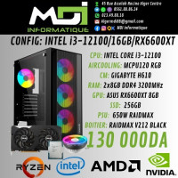 unites-centrales-config-gaming-intel-i3-1210016gbrx6600xt-alger-centre-algerie