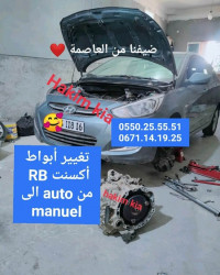 voitures-hyundai-accent-rb-4-portes-2018-reghaia-alger-algerie