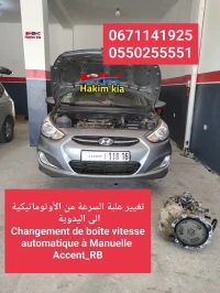 Hyundai Accent RB  4 portes 2017 