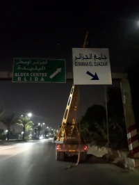 Grue mobile Engin 2022