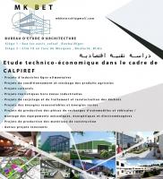 construction-works-calpiref-دراسة-تقنية-اقتصادية-boufarik-blida-algeria