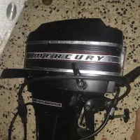 moteur MERCURY 