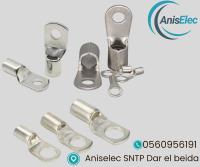 آخر-accessoires-de-connexion-electrique-bonne-qualite-دار-البيضاء-الجزائر