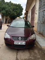 voitures-volkswagen-polo-2005-bourached-ain-defla-algerie