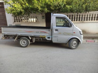 transport-et-demenagement-نقل-بضائع-ain-naadja-alger-algerie