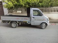 نقل بضائع transport