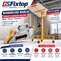 تخزين-و-تنظيم-pack-plaquiste-leve-plaques-4m-bandeuse-banjo-ba13-باب-الزوار-الجزائر