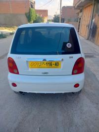 سيارات-chery-qq-2016-بابار-خنشلة-الجزائر