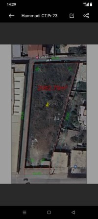 أرض-بيع-بومرداس-حمادي-الجزائر
