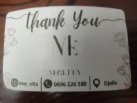 Carte visite 
