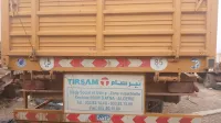Tirsam تيرصام Tirsam تيرصام 2011
