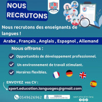 education-formations-professeurs-de-langues-cheraga-alger-algerie