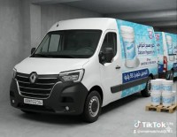 produits-dhygiene-كلور-مسبح-ain-taya-alger-algerie