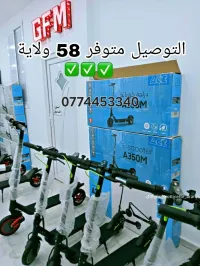 Ace 350m